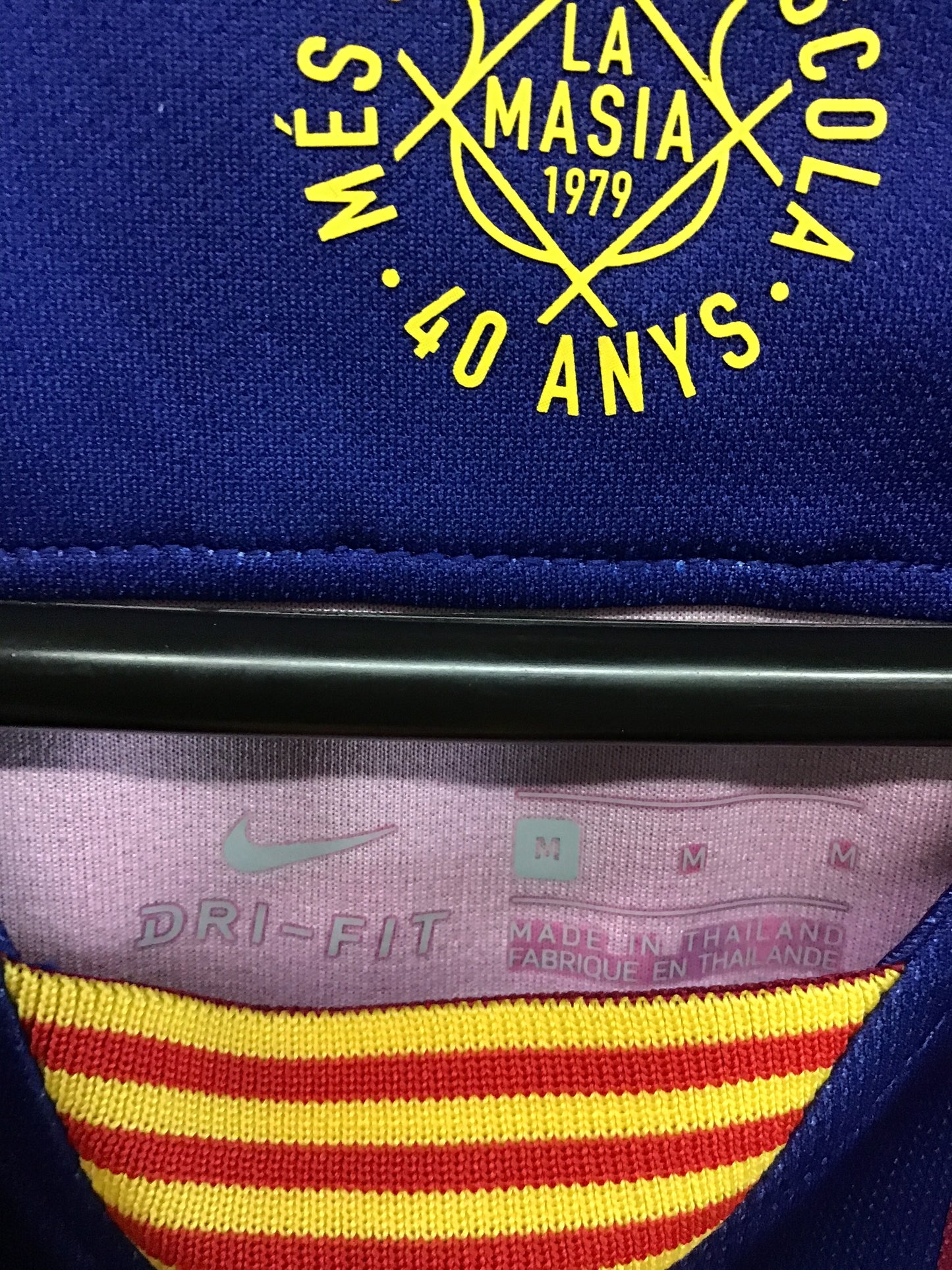 Nike FCB Jersey, Size M