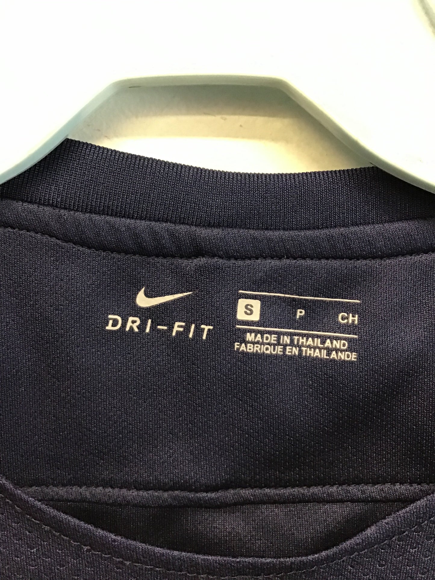 Nike Manchester City MCFC 2017 Authentic Jersey, Size S