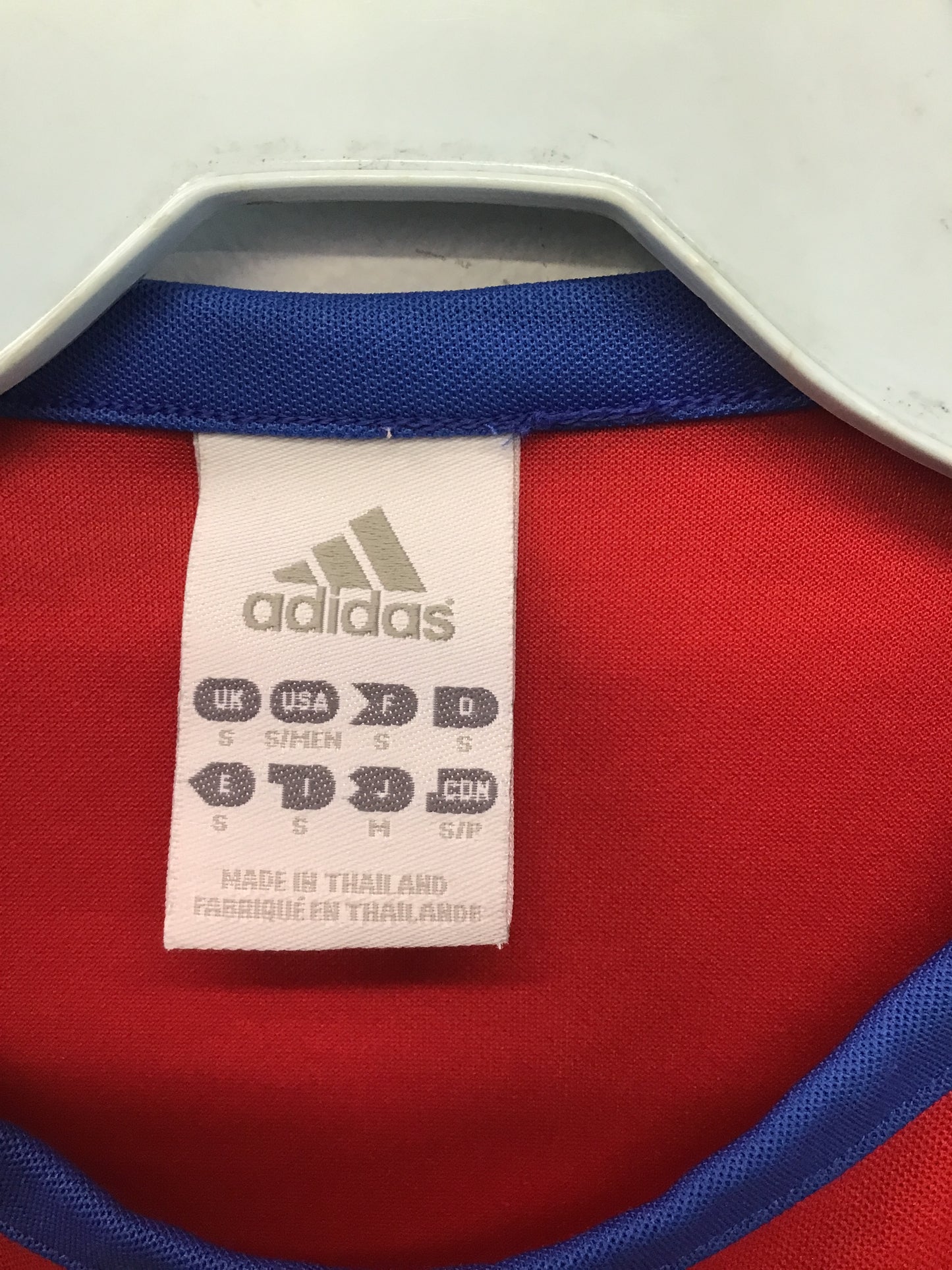 Adidas RFCF 2010 Authentic Jersey, Size S