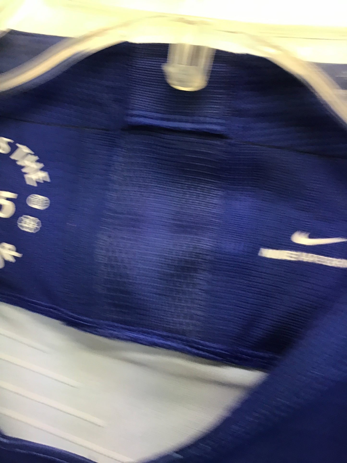 Nike Chelsea FC Authentic Jersey, Size S