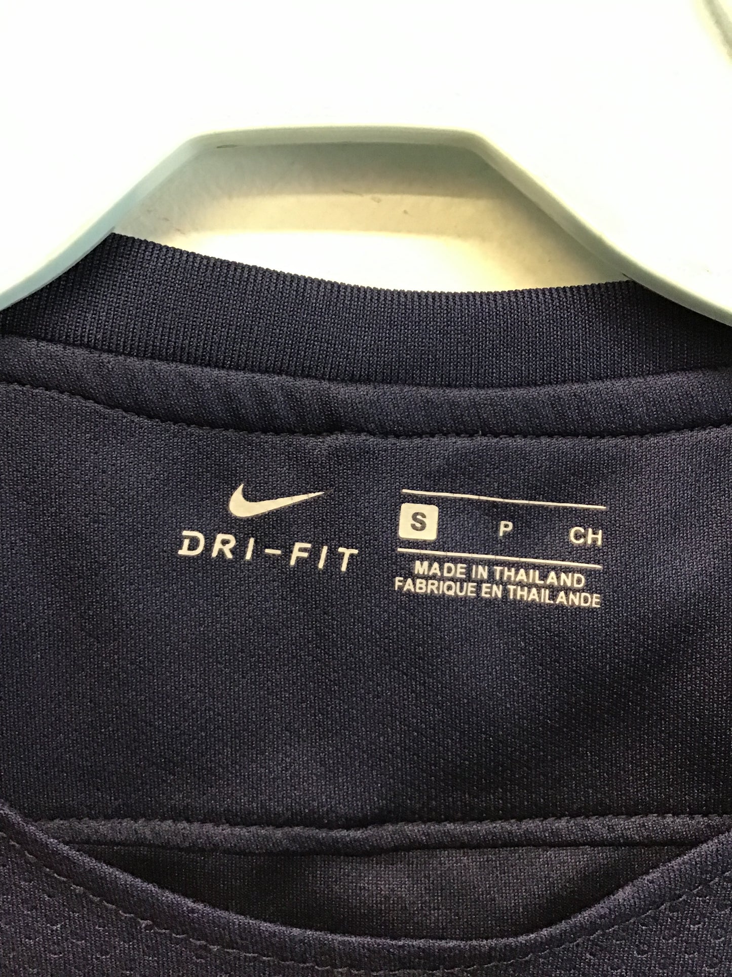 Nike Manchester City MCFC 2017 Authentic Jersey, Size S