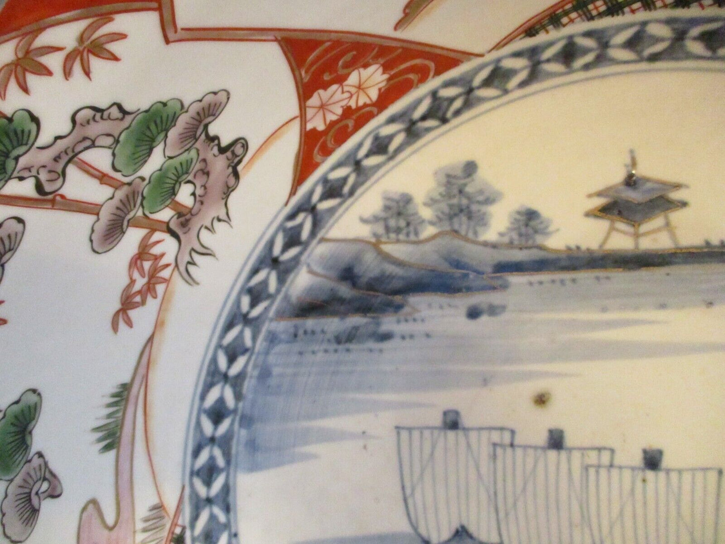 Vintage Japanese Amari 12" Porcelain Bowl