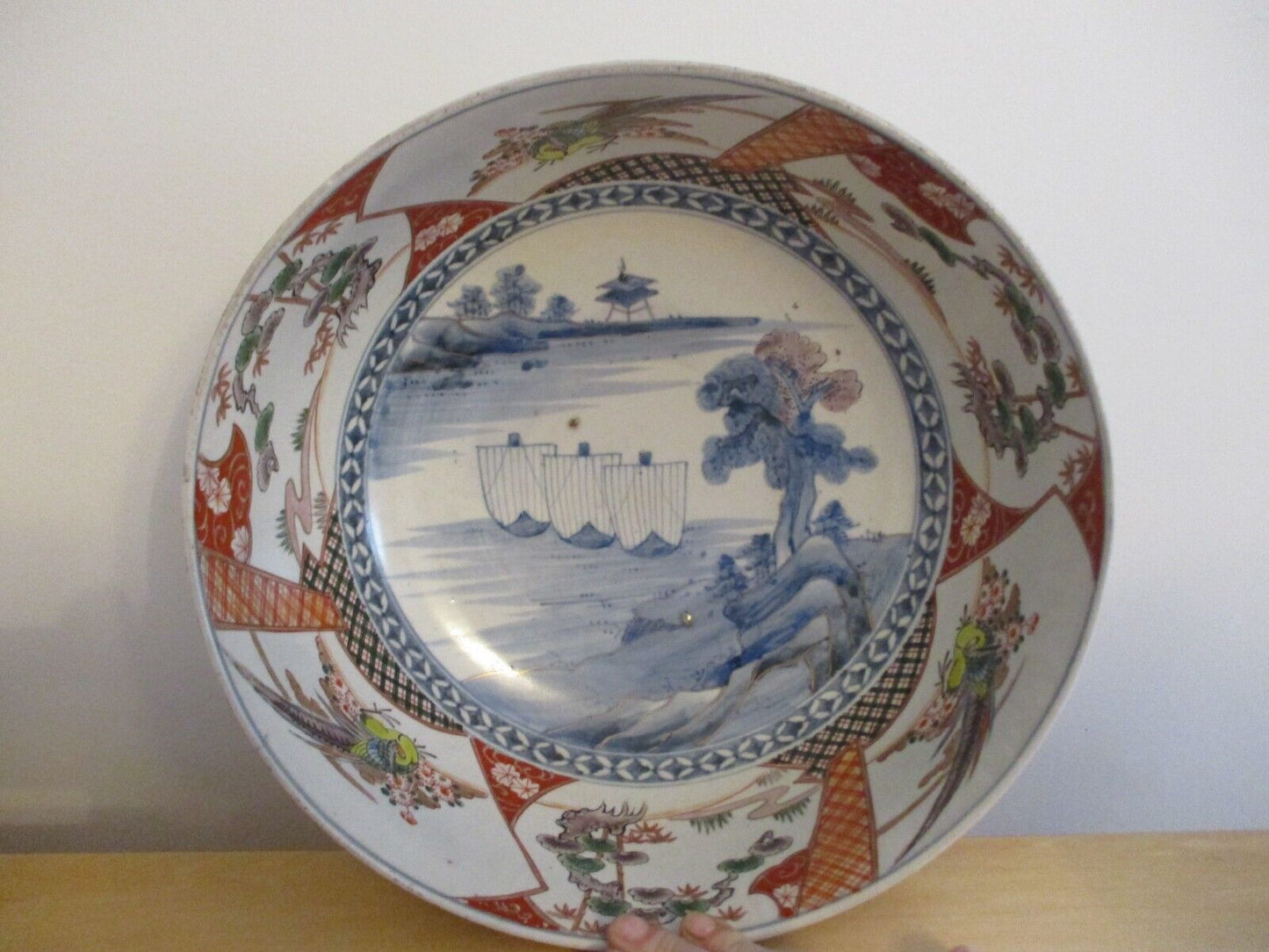 Vintage Japanese Amari 12" Porcelain Bowl