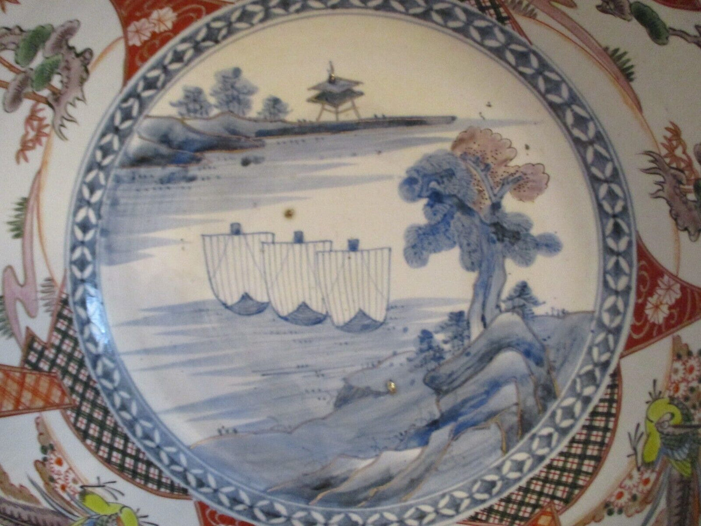 Vintage Japanese Amari 12" Porcelain Bowl