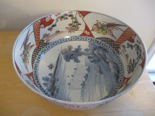 Vintage Japanese Amari 12" Porcelain Bowl