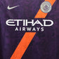 Nike Manchester City Authentic Jersey, Size M